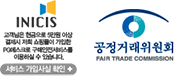 이니시스 고객님은 현금으로 5만원 이상 결제시 쇼핑몰이 가입한 PC에스크로 구매안전서비스를 이용하실 수 있습니다. 공정거래위원회